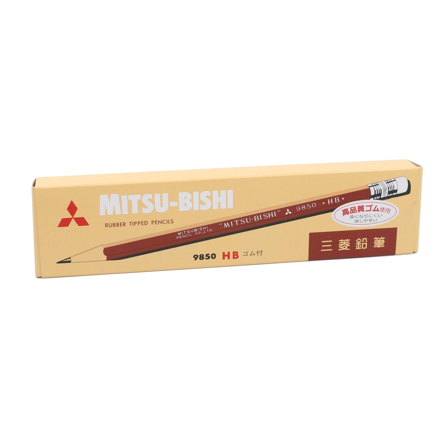 Mitsubishi 9850 HB Pencils 12ct