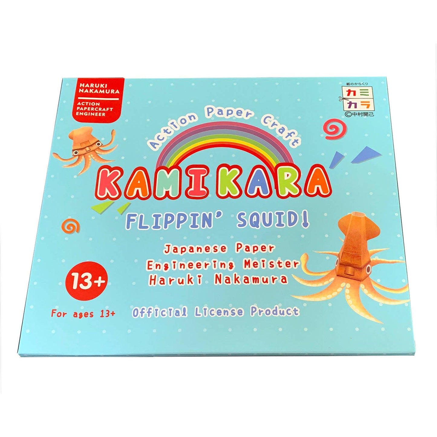 Kamikara Flippin' Squid Paper Craft Kit
