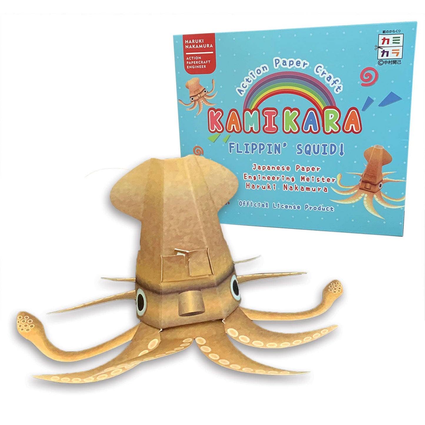 Kamikara Flippin' Squid Paper Craft Kit